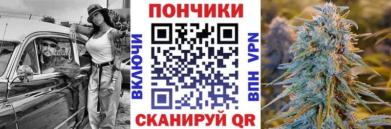 Магазин наркотиков Аткарск АМФЕТАМИН Мефедрон Гашиш МЕГА ONION Конопля