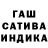 Амфетамин Розовый Art Kat