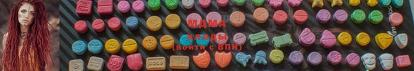 ALPHA-PVP Майский
